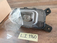 Original New Jaecoo J7 Left Fog Light