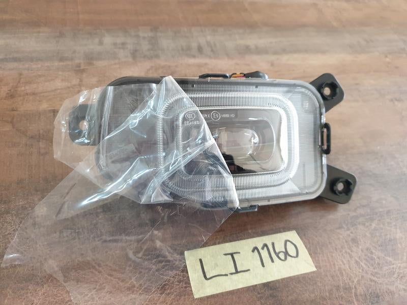 Original New Jaecoo J7 Left Fog Light