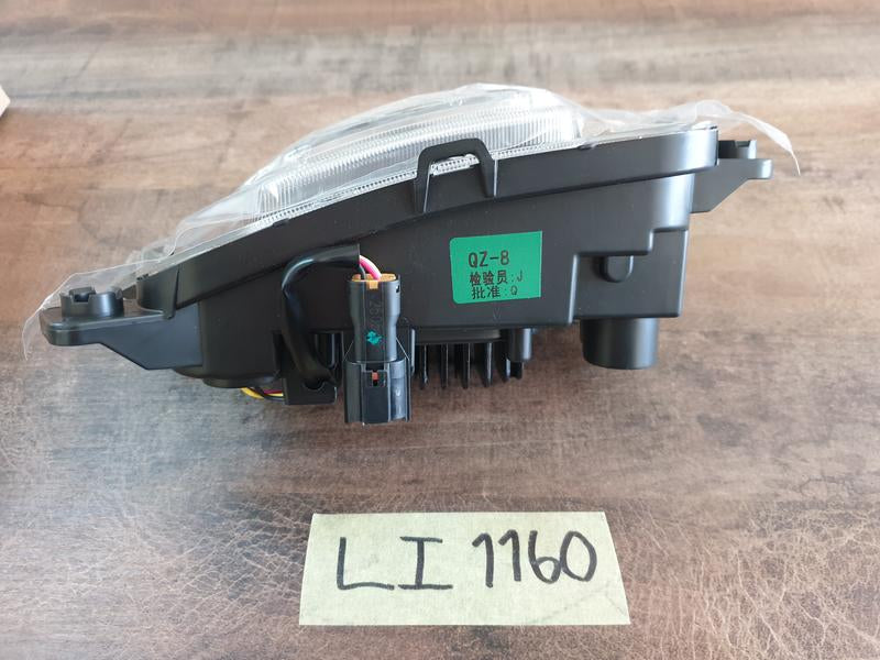 Original New Jaecoo J7 Left Fog Light