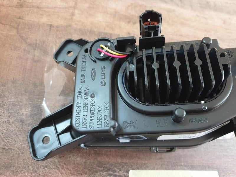 Original New Jaecoo J7 Left Fog Light