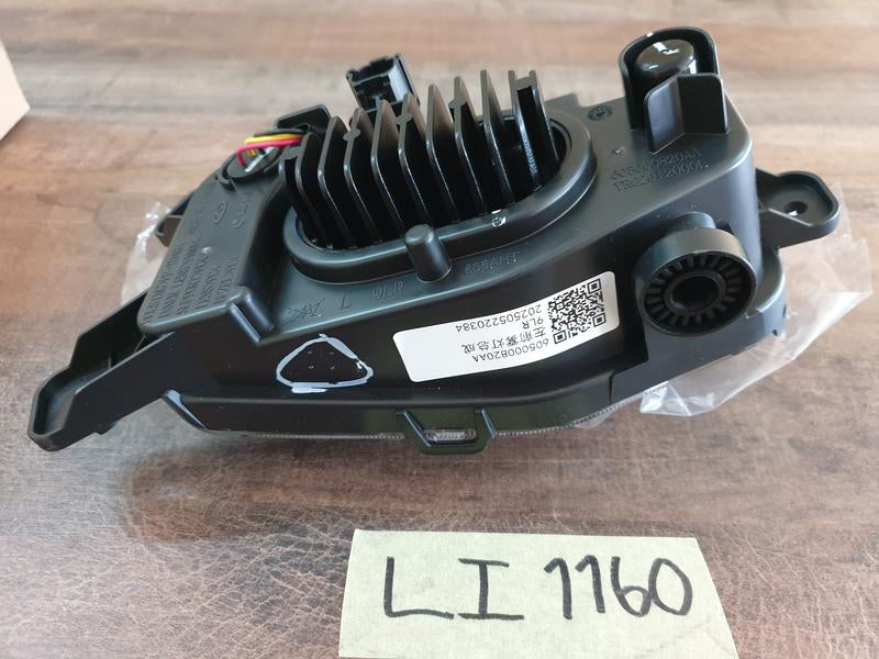 Original New Jaecoo J7 Left Fog Light