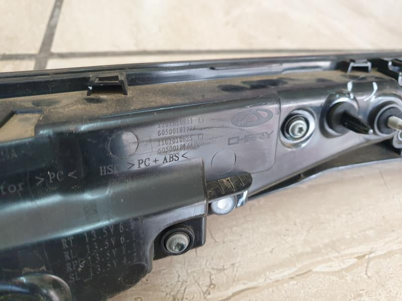 Original Used Omoda C5 2025 Tailgate Centre Light