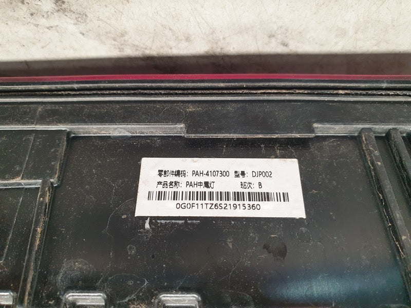 Original Used BYD Shark 2025 Tailgate Additional Brake Lamp
