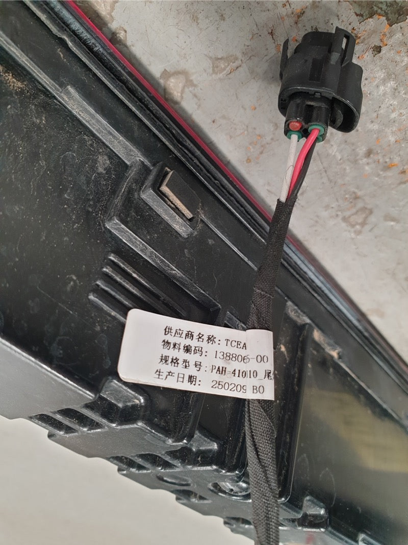 Original Used BYD Shark 2025 Tailgate Additional Brake Lamp