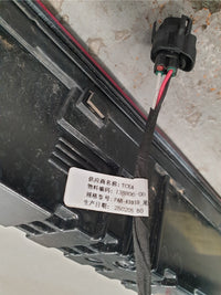 Original Used BYD Shark 2025 Tailgate Additional Brake Lamp
