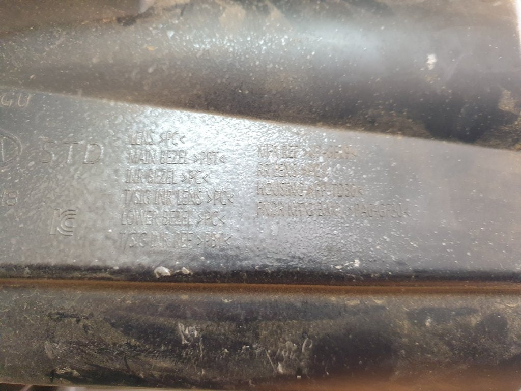 KIA Rio IV Right Headlight