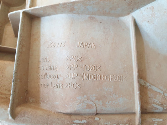 Toyota Land Cruiser Left Headlight