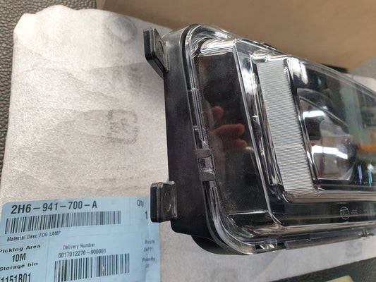 Volkswagen Amarok Right Fog Light
