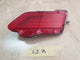 Toyota Rav4 Right Rear Bumper Reflector