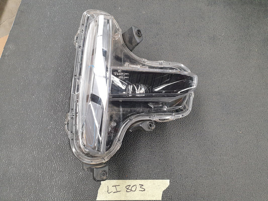 Chery Tiggo 7 Pro Right Fog Light