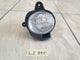 Toyota Aftermarket Hilux Right Fog Light