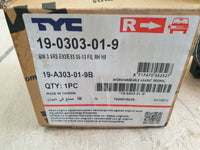 BMW Aftermarket 3 Series 2006, 2007, 2008, 2009, 2010, 2011, 2012, 2013 Right Fog Light