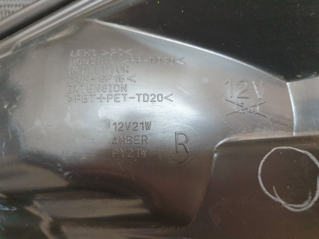 Suzuki Swift Right Headlight