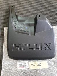 Toyota Hilux Left Front Mudguard