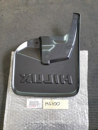 Toyota Hilux Left Front Mudguard