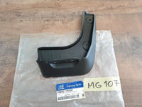 Original New Hyundai Accent Right Rear Mudguard