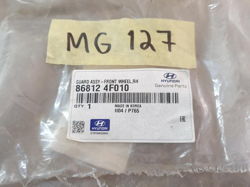 Original New Hyundai H100 Right Front Wheel Guard