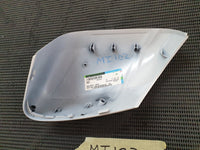 Volvo XC90 Right Outer Mirror Cover Mounting Flap
