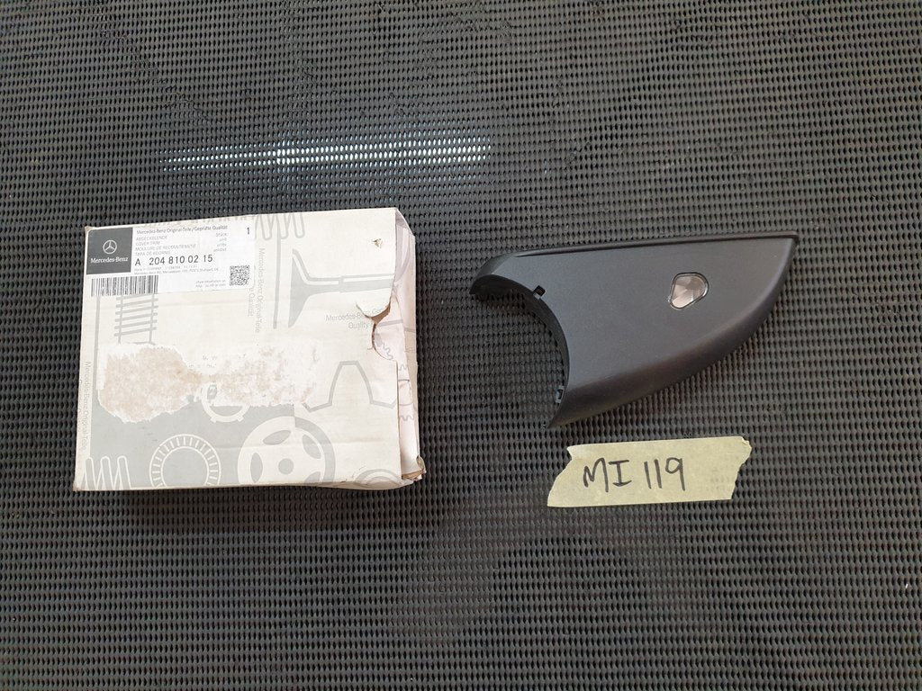 Mercedes-Benz C-Class E-Class W204 W212 Right Outer Mirror Lower Cover