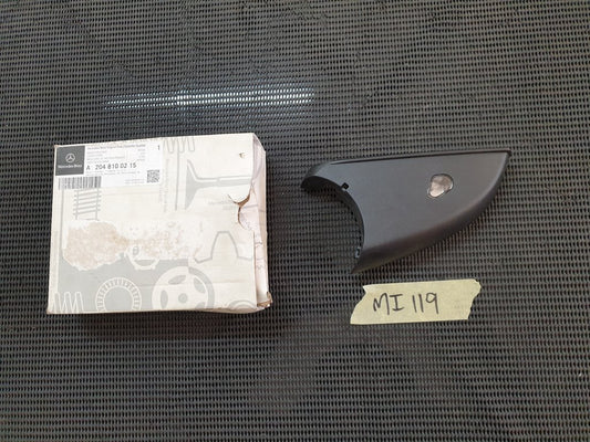 Mercedes-Benz C-Class E-Class W204 W212 Right Outer Mirror Lower Cover