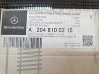 Mercedes-Benz C-Class E-Class W204 W212 Right Outer Mirror Lower Cover
