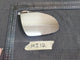 Toyota Corolla Right Outer Mirror Glass