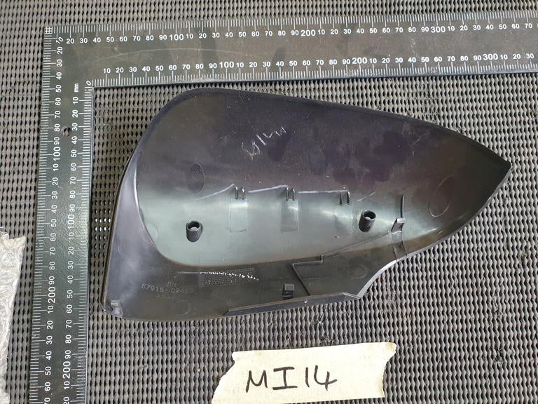 Toyota Corolla Right Outer Mirror Cover