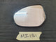 Mazda Mazda2, Mazda3 Left Outer Mirror Glass
