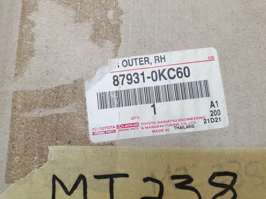 Toyota Fortuner 2021 Right Outer Mirror Glass