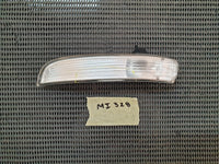 Ford Focus Left Outer Mirror Indicator Light