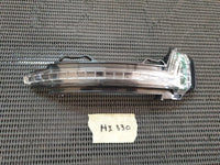 Volkswagen Tiguan Right Outer Mirror Indicator Light