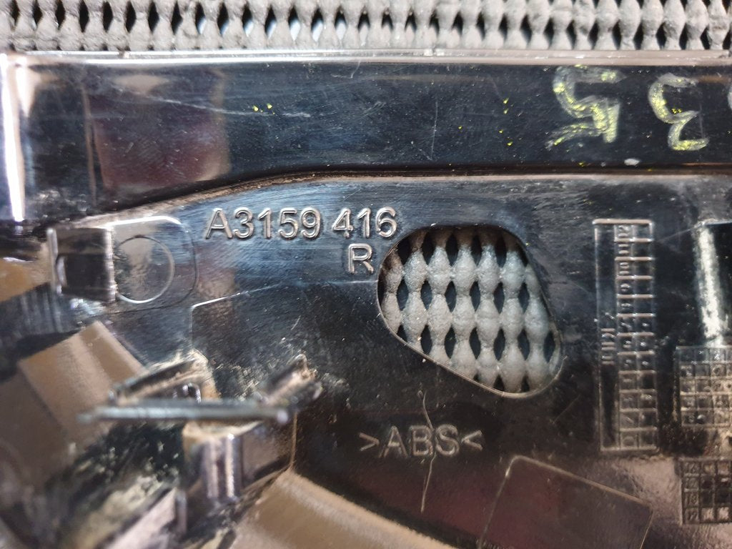 Mercedes-Benz C-Class E-Class W204 W212 Right Outer Mirror Lower Cover