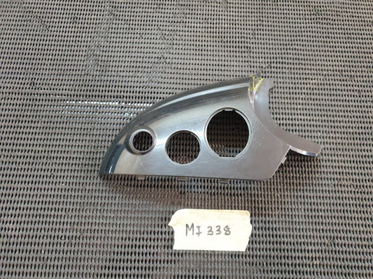 Land Rover Discovery Evoque Right Outer Mirror Lower Cover