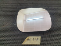 Toyota Rav4 Right Outer Mirror Glass