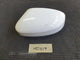 Ford Focus Left Outer Mirror Cover