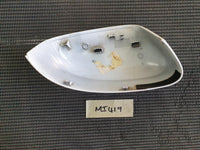 Ford Focus Left Outer Mirror Cover