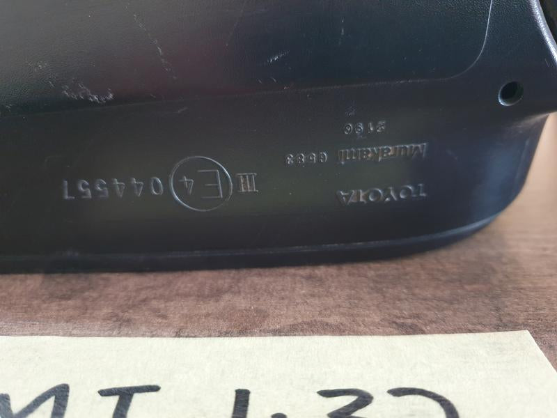 Original Used Toyota Hilux Right Outer Mirror Incomplete, No Cover