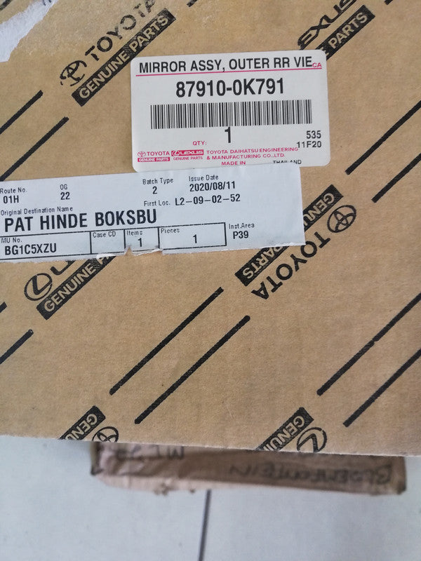 Toyota Hilux 2016 Right Outer Mirror Complete