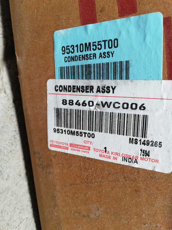 Toyota Starlet Base Model 2022 Condenser