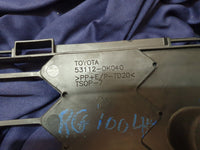 Toyota Hilux Front Bumper Lower Grille