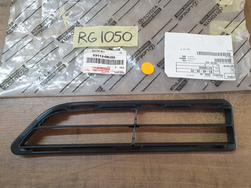 Original New Toyota Hilux 2021 Lower Left Bumper Grille Panel