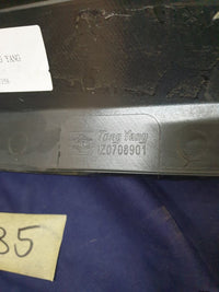 Isuzu Aftermarket D-Max Radiator Grille - Light Wear and Tear