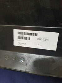 Isuzu Aftermarket D-Max Radiator Grille - Light Wear and Tear