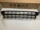 Volkswagen Polo 2018, 2019, 2020, 2021 Front Bumper Lower Grille