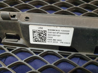 Mercedes-Benz C-Class W205 Radiator Grille Backing