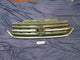 Volkswagen T-Cross Radiator Grille - Wear and Tear