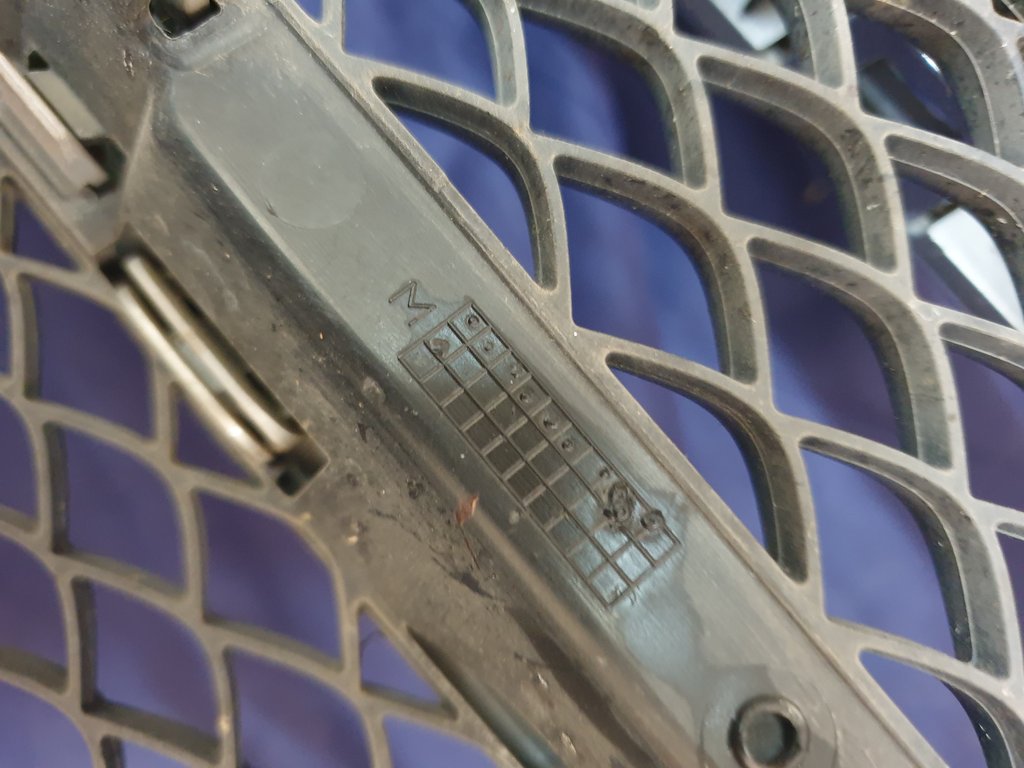 Mercedes-Benz C-Class W205 Radiator Grille - Acid Damage to Chromes and Cover