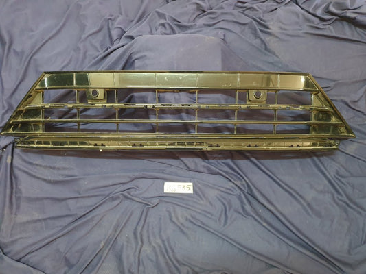 Volkswagen Tiguan Front Bumper Lower Grille