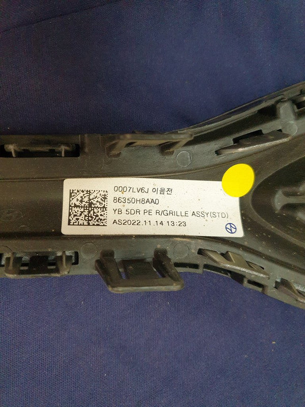 KIA Rio IV Radiator Grille - Wear and Tear, Plastic Break