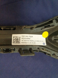 KIA Rio IV Radiator Grille - Wear and Tear, Plastic Break